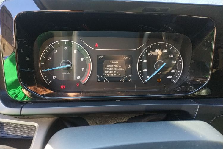 福特 全顺 2023款 2.0T汽油手动多功能商用车短轴低顶5/6座中控内饰14