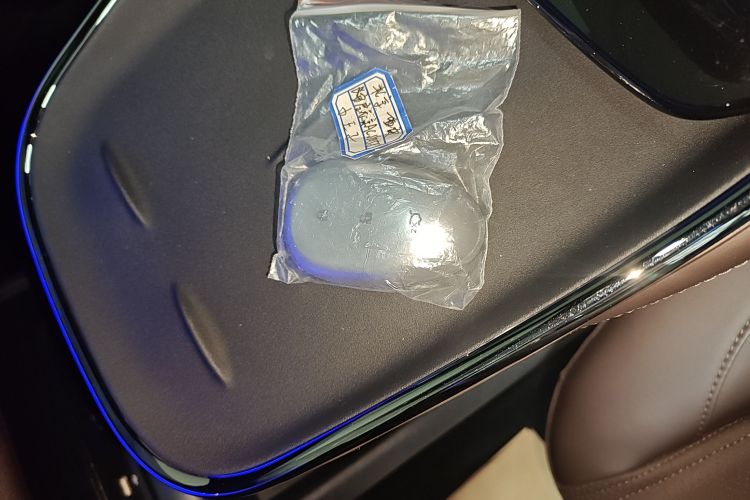 长安启源A07 2025款  纯电 真香版 710 远航型中控内饰11