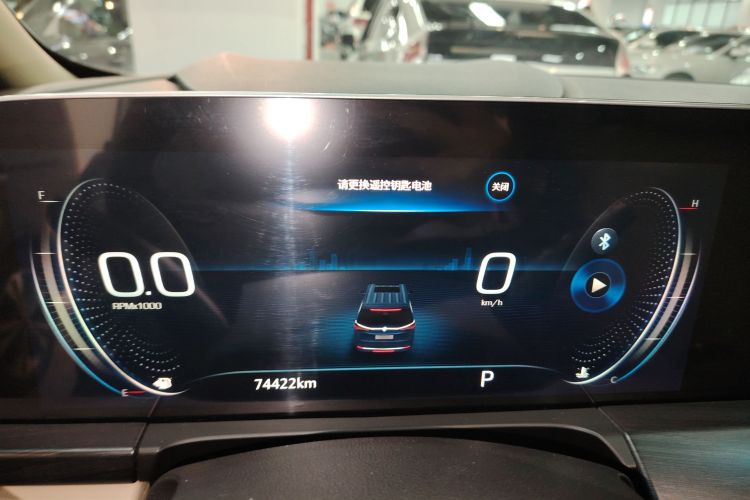 别克GL8 2022款 ES陆尊 653T 尊享型局部细节14