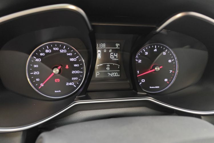 名爵 MG6 2017款 20T 自动精英智联版 国V中控内饰14