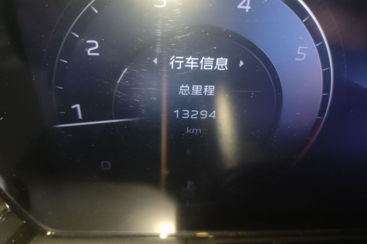 红旗HS5 2023款 2.0T 四驱旗享Pro版中控内饰15