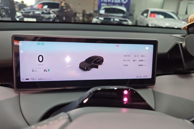 蔚来ET5 2024款 75kWh中控内饰14