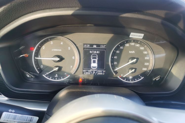 东风风光 风光ix7 2020款 2.0TGDI 自动两驱都市豪华版中控内饰14