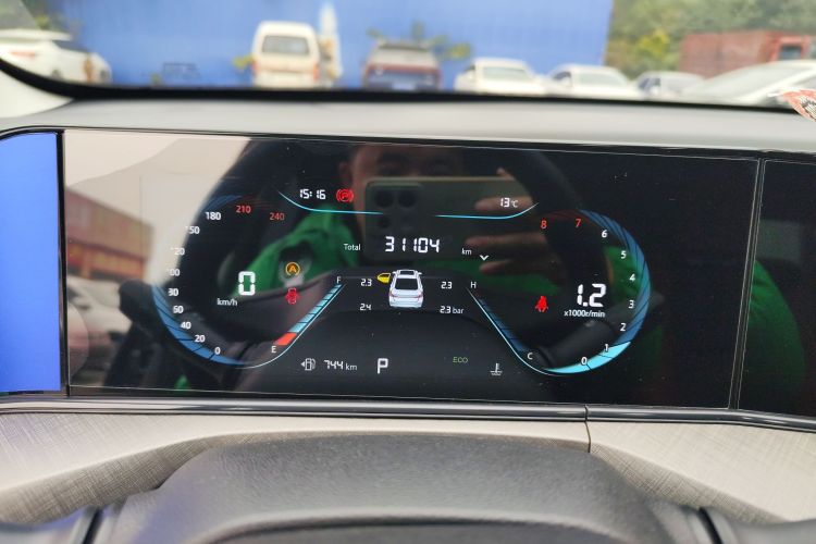 长安 逸动 2023款 畅享版 PLUS 蓝鲸NE 1.4T GDI DCT尊贵版中控内饰14