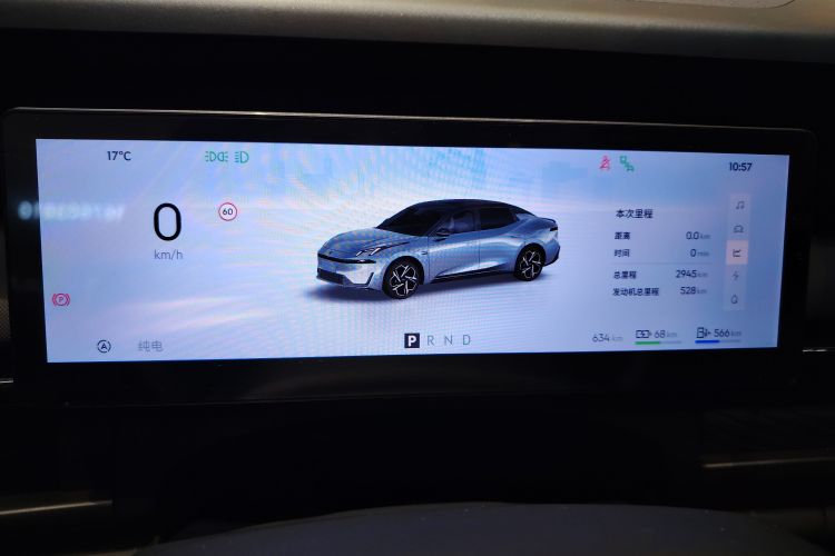 领克07 2024款 EM-P 126长续航 Ultra中控内饰14