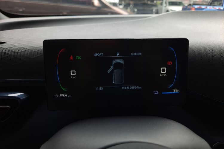 比亚迪 海鸥 2023款 活力版中控内饰14