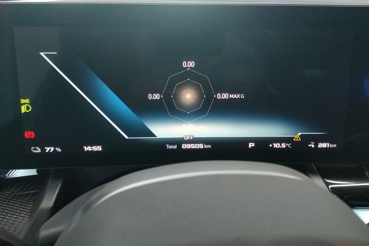 宝马i5(进口) 2024款 xDrive M60局部细节14