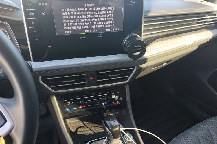 大众 速腾 2023款 300TSI DSG卓越版中控内饰16