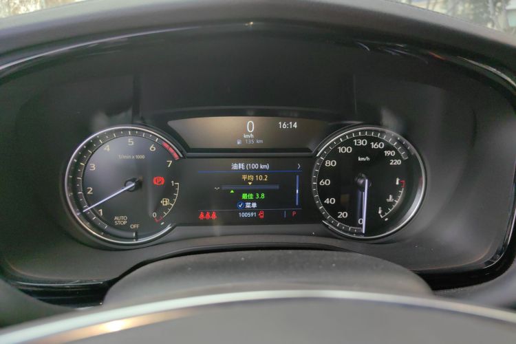 凯迪拉克XT5 2021款 28T 豪华型中控内饰14