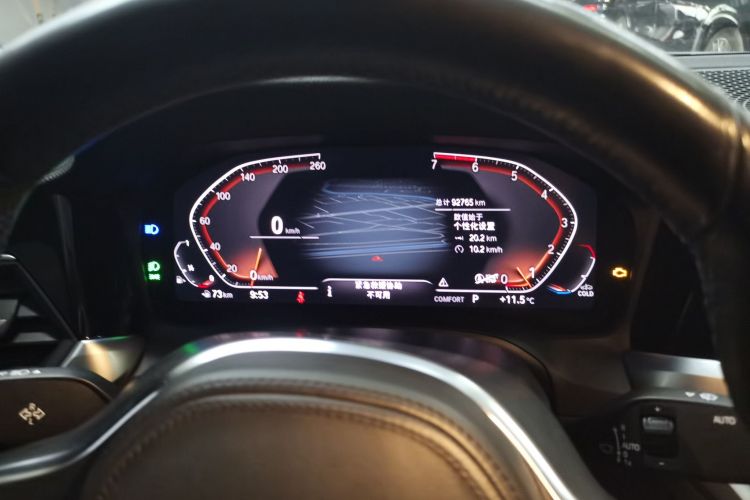 宝马3系 2020款 325i M运动套装中控内饰14