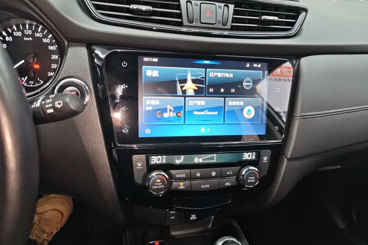 日产 奇骏 2020款  2.5L XL ITS CVT 4WD豪华领航版中控内饰16