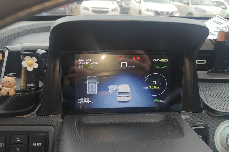 五菱汽车 宏光MINIEV 2021款 马卡龙臻享款 磷酸铁锂中控内饰14