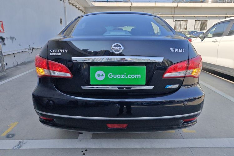 日产 轩逸 2019款 经典 1.6XE+ CVT智联领先版车身外观6