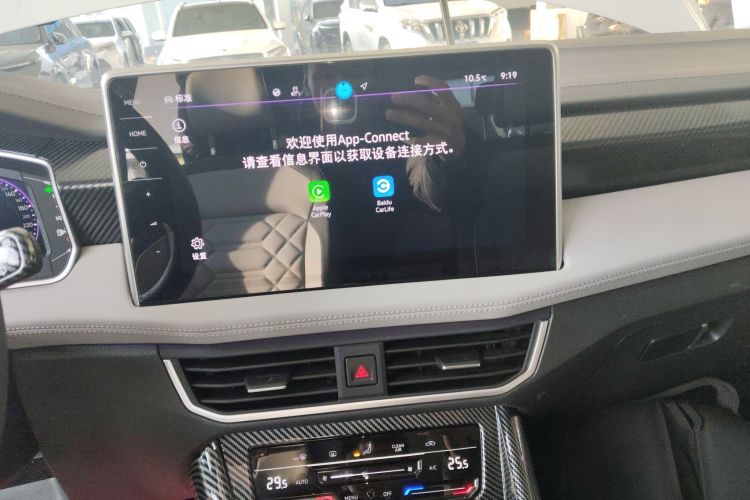 大众 探岳 2025款 众享款 300TSI中控内饰16