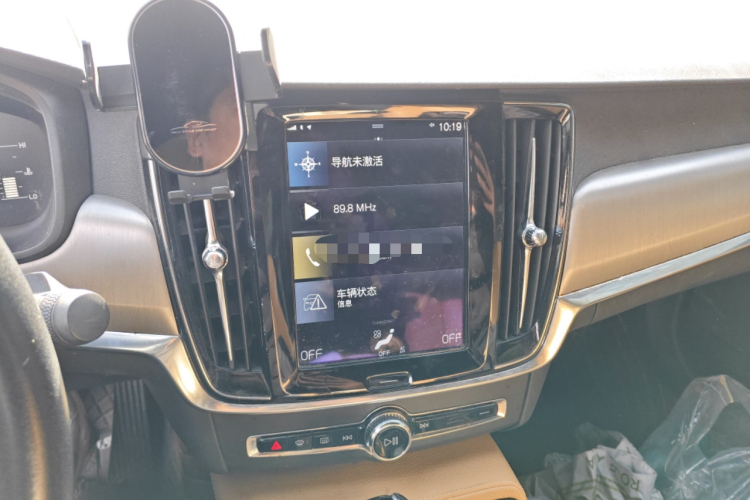 沃尔沃S90 2017款 T4 智逸版中控内饰16