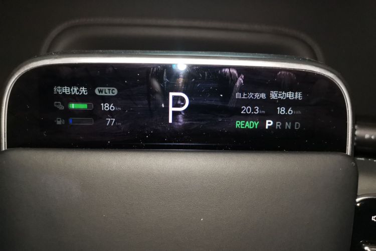 理想汽车 理想L9 2024款 Ultra中控内饰14