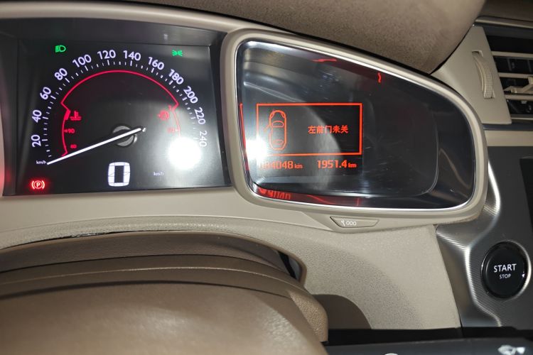 DS 5LS 2014款 1.6T 豪华版THP160中控内饰15