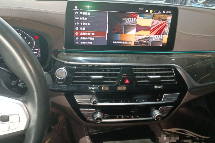 宝马5系 2022款 改款二 525Li M运动套装局部细节16