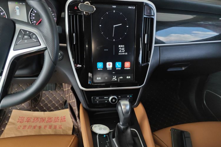 比亚迪 宋MAX 2018款 1.5T 自动智联豪华型 6座中控内饰16