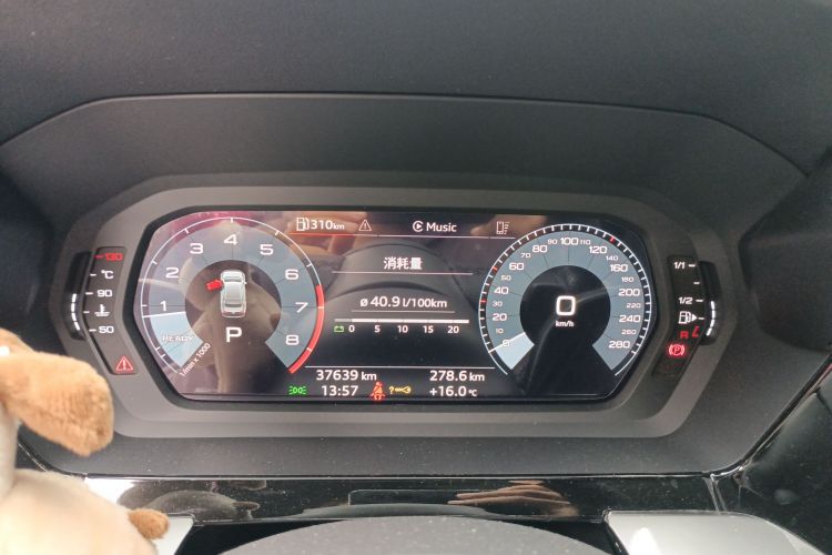 奥迪A3 2024款 A3L Limousine 35 TFSI 时尚运动型中控内饰14