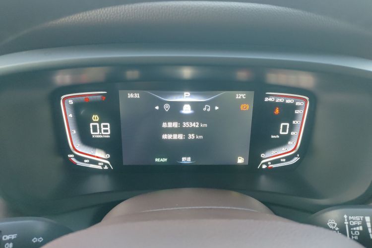 奔腾M9 2023款 2.0T 尊享型中控内饰14