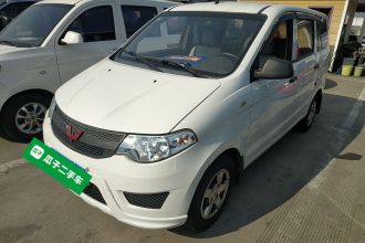 五菱汽车 五菱宏光 2020款 1.2L S基本型国VI LSI