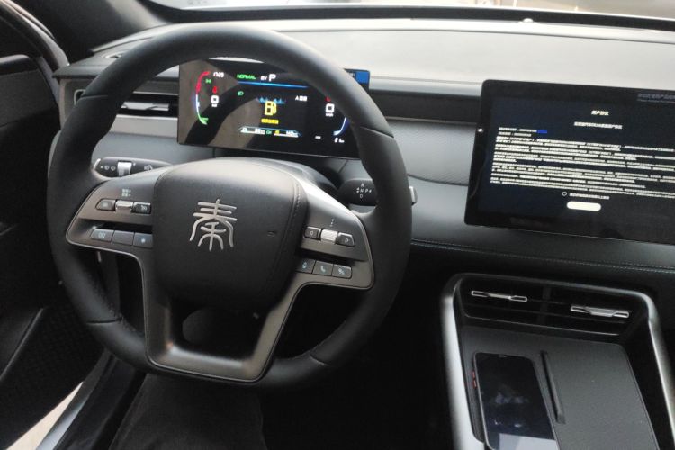 比亚迪 秦PLUS 2025款 DM-i 智驾版 128KM进取型中控内饰12