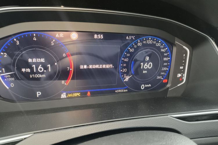 大众 迈腾 2023款 200万辆纪念版 330TSI DSG豪华型局部细节14