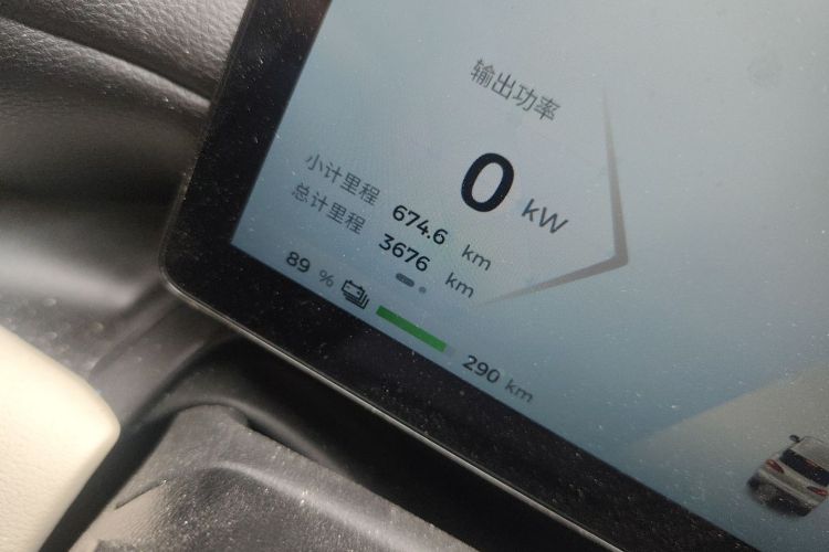 五菱汽车 五菱缤果PLUS 2024款 330km 五座版中控内饰15