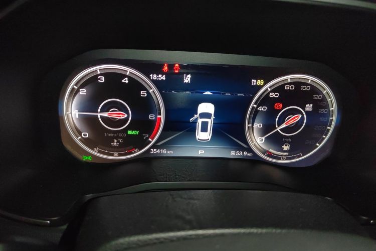 红旗HS7 2021款 2.0T DCT两驱智联旗畅版中控内饰14