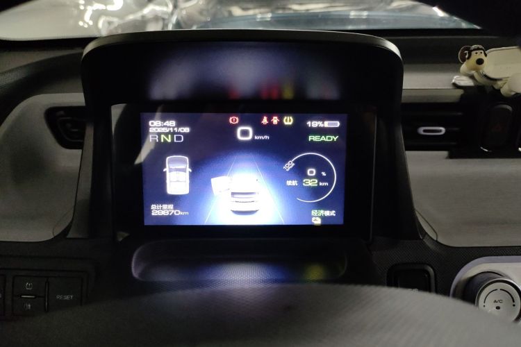 五菱汽车 宏光MINIEV 2022款 马卡龙绘色款 磷酸铁锂中控内饰14