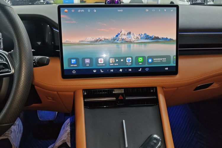 鸿蒙智行 问界M7 2024款 1.5T 智驾四驱Ultra版 5座局部细节16