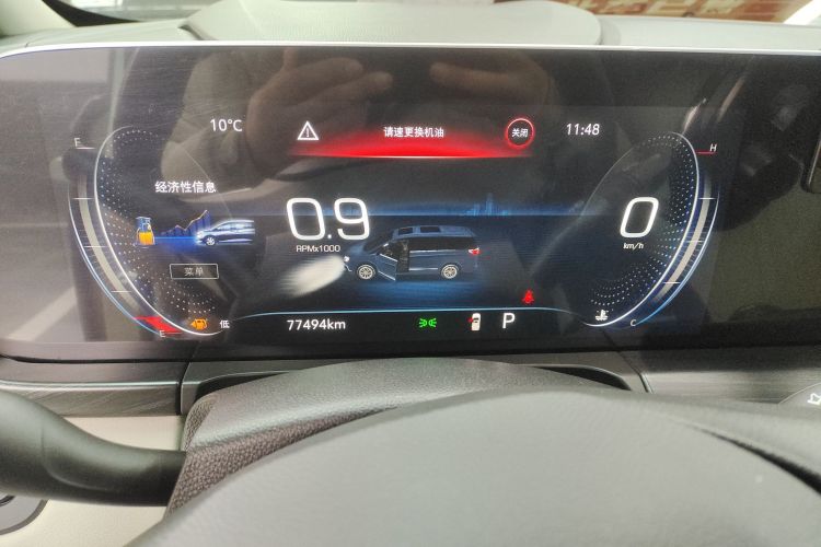 别克GL8 2020款 ES陆尊 653T 舒适型局部细节14