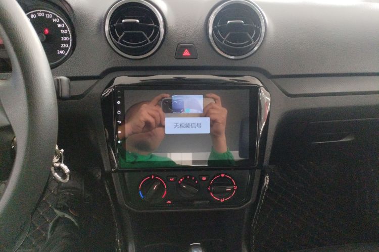 大众 捷达 2017款 1.5L 自动时尚型局部细节16