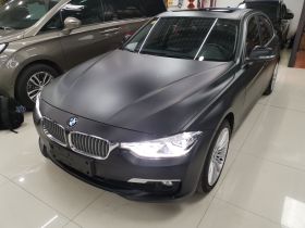 宝马3系 2018款 320Li 时尚型