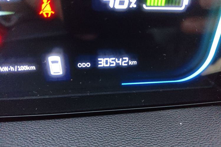 长安启源 长安Lumin 2022款 210km 香甜款中控内饰15