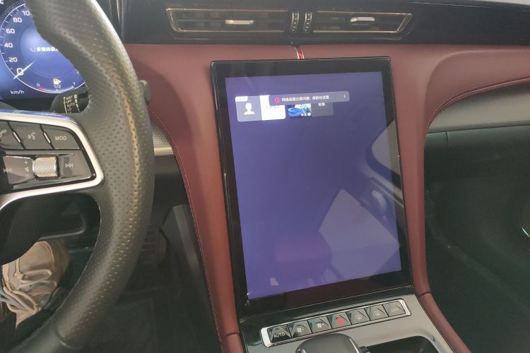 红旗H5 2024款 2.0T 自动智联旗畅版中控内饰16