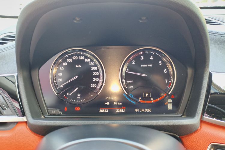 宝马X2 2022款 sDrive25i M运动套装局部细节14