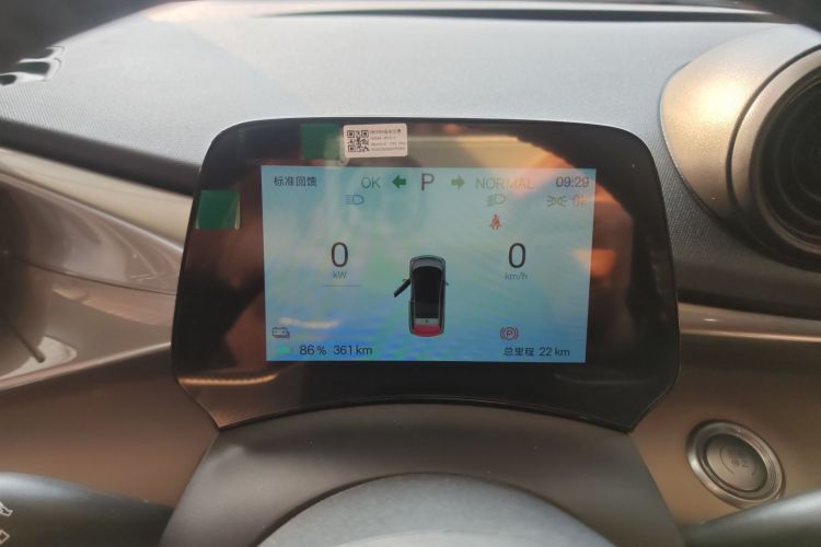 比亚迪 海豚 2025款 420km 自由版中控内饰14