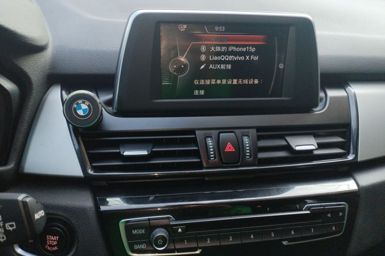 宝马2系多功能旅行车 2015款 218i 领先型中控内饰16