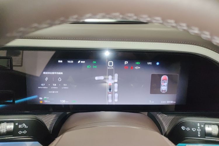 腾势Z9GT 2024款 1100四驱Ultra版中控内饰14