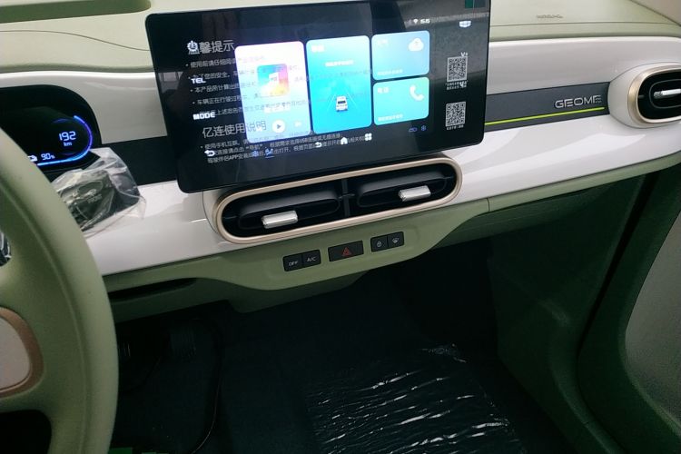 吉利银河 2025款 210km 熊猫骑士中控内饰16