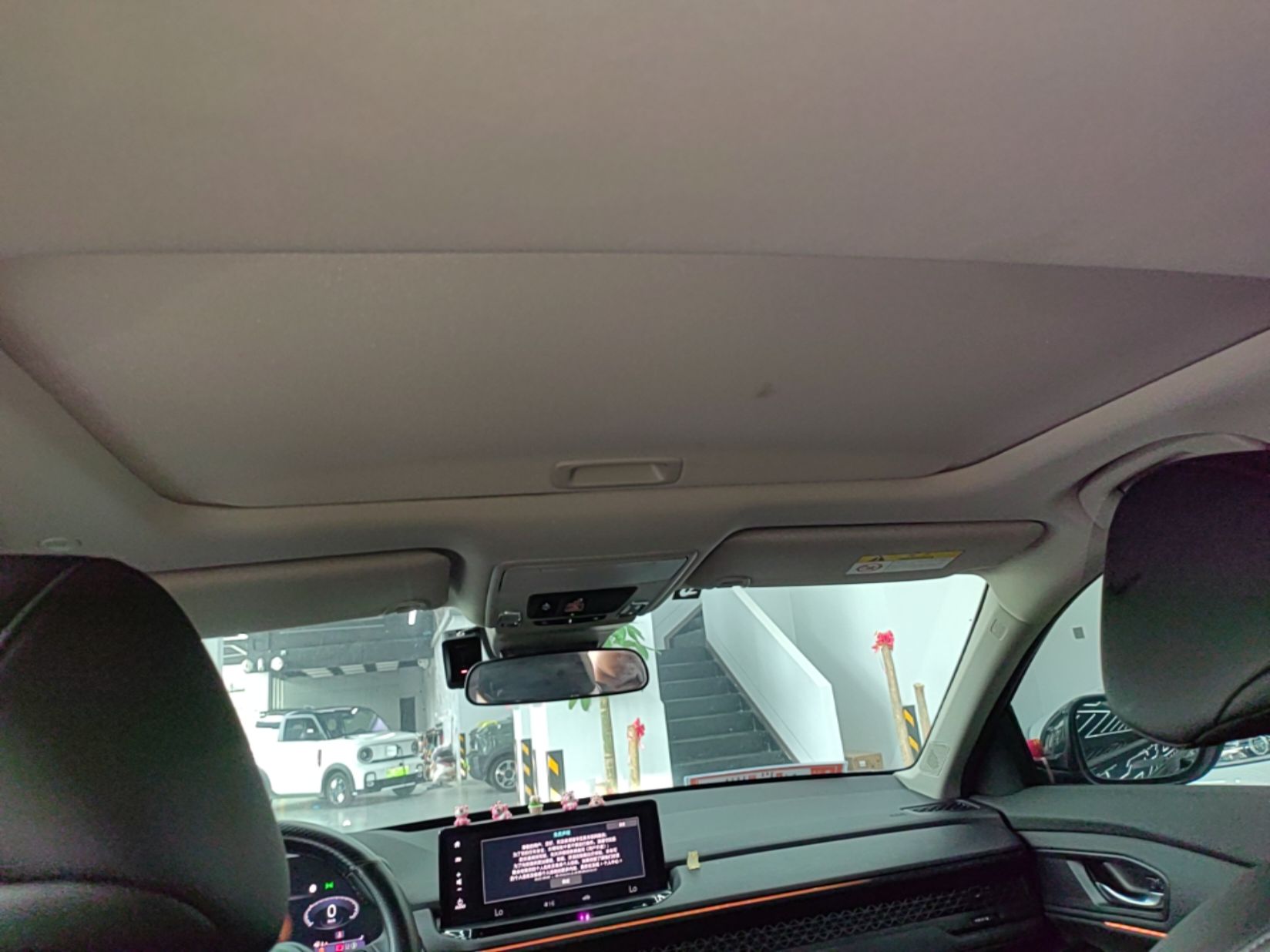 车300二手车图片