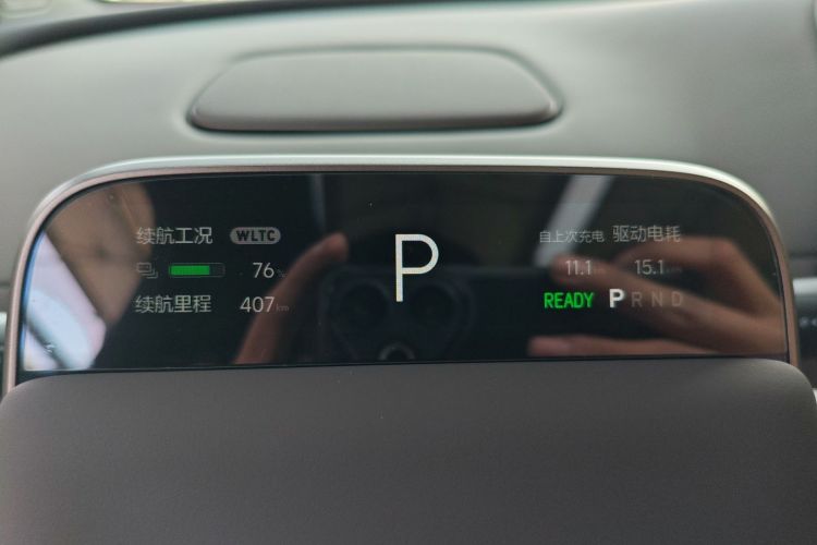 理想汽车 理想i6 2025款 四驱标准型中控内饰14