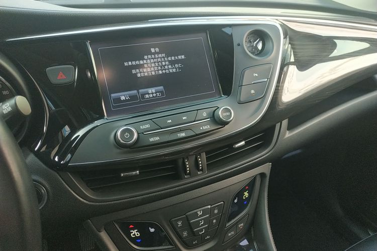 别克 昂科威 2019款 20T 两驱精英型 国V中控内饰16