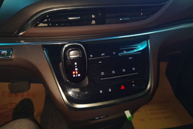 别克GL8 2023款 陆上公务舱 652T 豪华型局部细节18