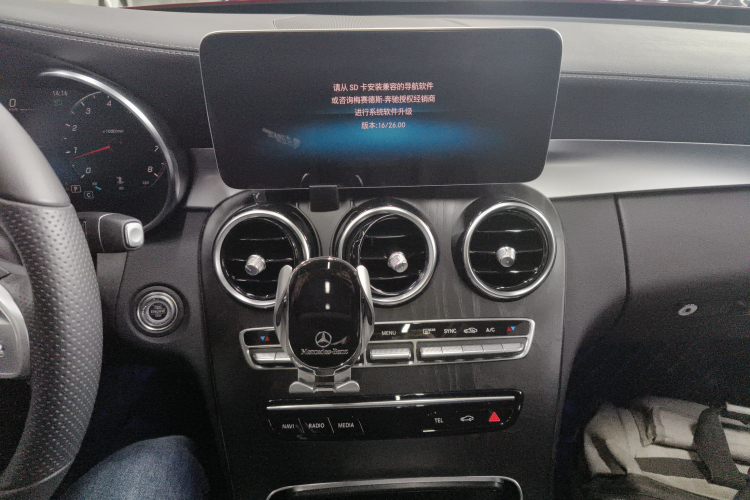 奔驰C级 2021款 C 200 L 时尚型运动版中控内饰16