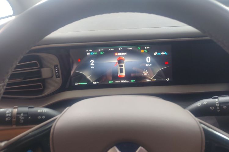 腾势D9 2022款 DM-i 1040 尊贵型中控内饰14