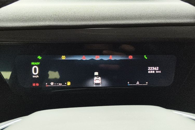 魏牌 拿铁DHT 2022款 1.5T DHT超大杯局部细节14