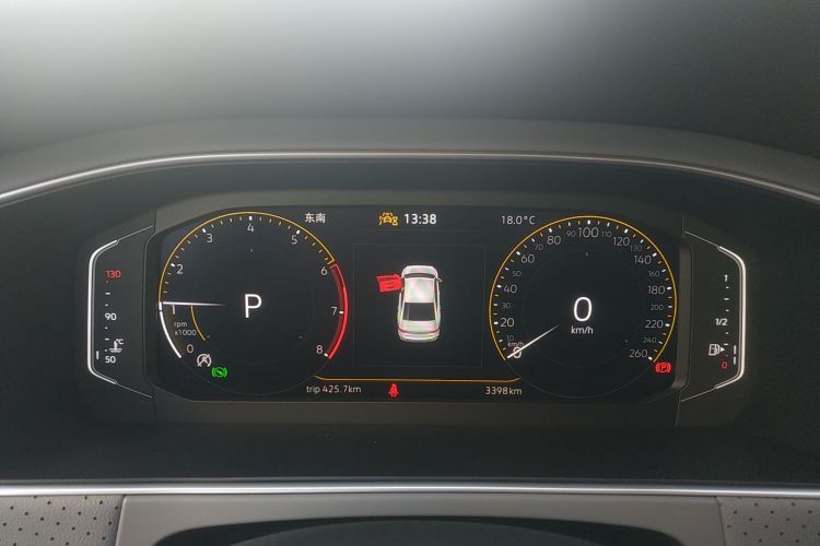 大众 朗逸 2024款 1.5L 自动五百万版中控内饰14